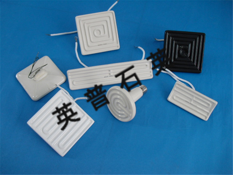 四川陶瓷加熱瓦供應